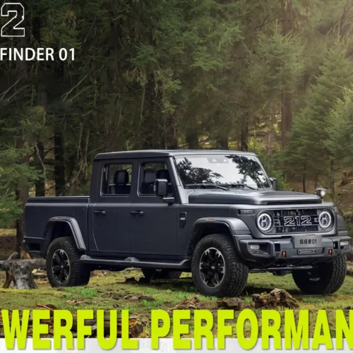 212 Pickup